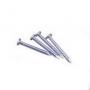 1-1/2" GALV JOIST NAIL 120PC 1LB