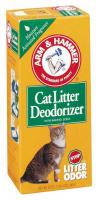 CAT LITTER DEODORIZER 20OZ