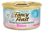 FANCY FEAST KITTEN OCEAN WHITEFISH 3 OZ.