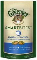 GREENIES SB HAIRBALL CONTROL TUN