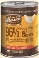 MK GRAIN FREE 96% CHICKEN