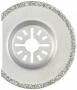 2-1/2" SEGMENT DIAMOND BLADE 1PK