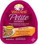 WELLNESS PETITE CHICKEN BEEF CARROTS GREEN BEAN 3 OZ.