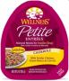 WELLNESS PETITE CASSEROLE CHICKEN GREEN BEAN 3 OZ.