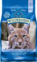 BB WILD INDOOR CAT CHICKEN 2LB