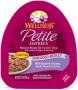 WELLNESS PETITE SHREDDED CHICKEN DUCK PEA 3 OZ.