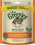 GREENIES FELINE CHICKEN  4.6OZ