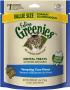 GREENIES CAT TUNA 4.6OZ