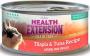 HEALTH EXTENSION TILAPIA & TUNA 2.8 OZ.