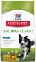 SCIENCE DIET YOUTHFUL VITALITY 7+ CHICKEN 3.5 LB.