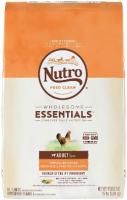 NUTRO WHOLESOME ESSENTIALS CHICKEN 15 LB.