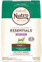 NUTRO WHOLESOME ESSENTIALS SMALL BITES LAMB 30 LB.