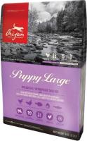 ORIJEN PUPPY LARGE 13.2 LB.