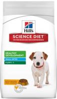 SCIENCE DIET HEALTHY DEVELOP PUPPY SMALL BITES 4.5 LB.