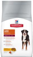 SCIENCE DIET LARGE BREED ADULT CHICKEN 17.5 LB.