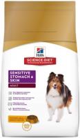 SCIENCE DIET SENSITIVE STOMACH & SKIN 4.5 LB.