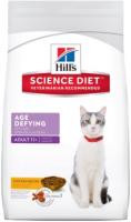 SCIENCE DIET AGE DEFYING 11+ 3.5 LB.