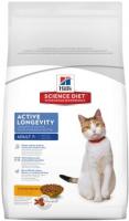 SCIENCE DIET ACTIVE LONGEVITY ADULT 7+ 16 LB.