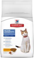 SCIENCE DIET ACTIVE LONGEVITY ADULT 4 LB.