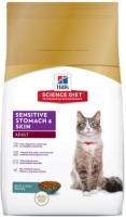 SCIENCE DIET SENSITIVE STOMACH & SKIN 7 LB.