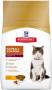 SCIENCE DIET HAIRBALL CONTROL ADULT 7 LB.