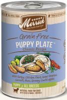 MERRICK CLASSIC PUPPY PLATE 13.2 OZ.