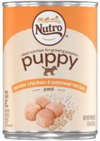 NUTRO PUPPY TENDER CHICKEN & OATMEAL 12.5 OZ.