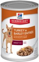 SCIENCE DIET ADULT TURKEY & BARLEY 13 OZ.