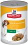 SCIENCE DIET PUPPY STEW CHICKEN & VEGETABLES 12.8 OZ.