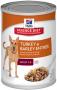 SCIENCE DIET ADULT TURKEY & BARLEY 13 OZ.