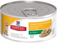 SCIENCE DIET KITTEN TENDER CHICKEN DINNER 5.5 OZ.