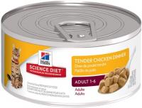 SCIENCE DIET ADULT TENDER CHICKEN DINNER 5.5 OZ.