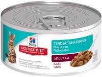 SCIENCE DIET ADULT TENDER TUNA DINNER 5.5 OZ.