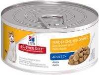 SCIENCE DIET ADULT 7+ TENDER CHICKEN 5.5 OZ.