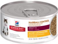 SCIENCE DIET ADULT HAIRBALL CONTROL CHICKEN 5.5 OZ.