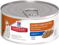 SCIENCE DIET ADULT 7+ SAVORY TURKEY ENTREE 5.5 OZ. 