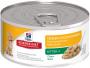 SCIENCE DIET KITTEN TENDER CHICKEN DINNER 5.5 OZ.