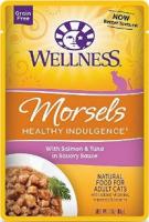 WELLNESS SHREDS CHICKEN & TURKEY 3 OZ.