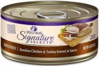 WELLNESS SIGNATURE SHREDDED CHICKEN & TURKEY 5.3 OZ.