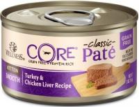 WELLNESS CORE KITTEN CHICKEN & TURKEY 3 OZ.