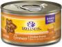 WELLNESS COMPLETE HEALTH GRAVIES CHICKEN 3 OZ.