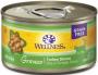 WELLNESS COMPLETE HEALTH GRAVIES TURKEY 3 OZ.