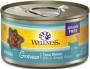 WELLNESS COMPLETE HEALTH GRAVIES TUNA 3 OZ.