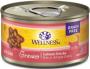 WELLNESS COMPLETE HEALTH GRAVIES SALMON 3 OZ.